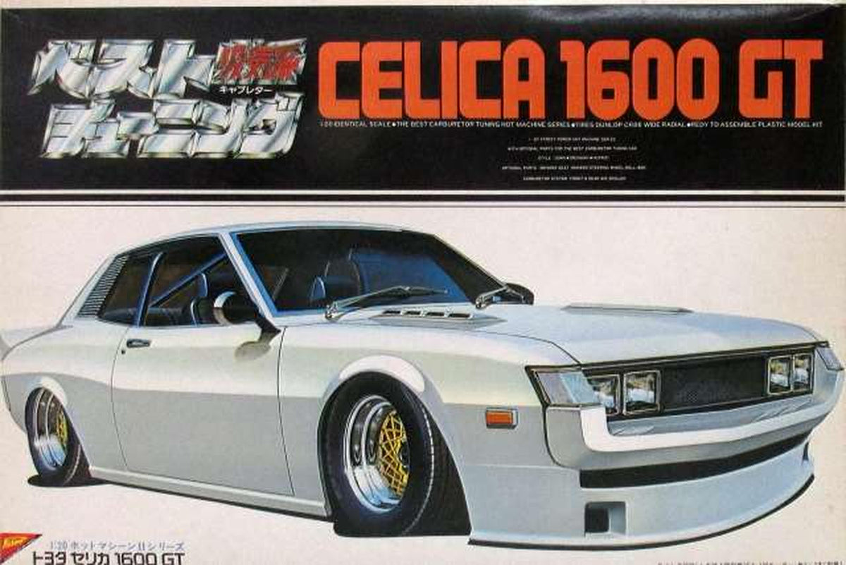 Nichimo 1/20 Celica 1600GT Motorized Kit [MC2061] - Banzai Thrifting | BanzaiHobby