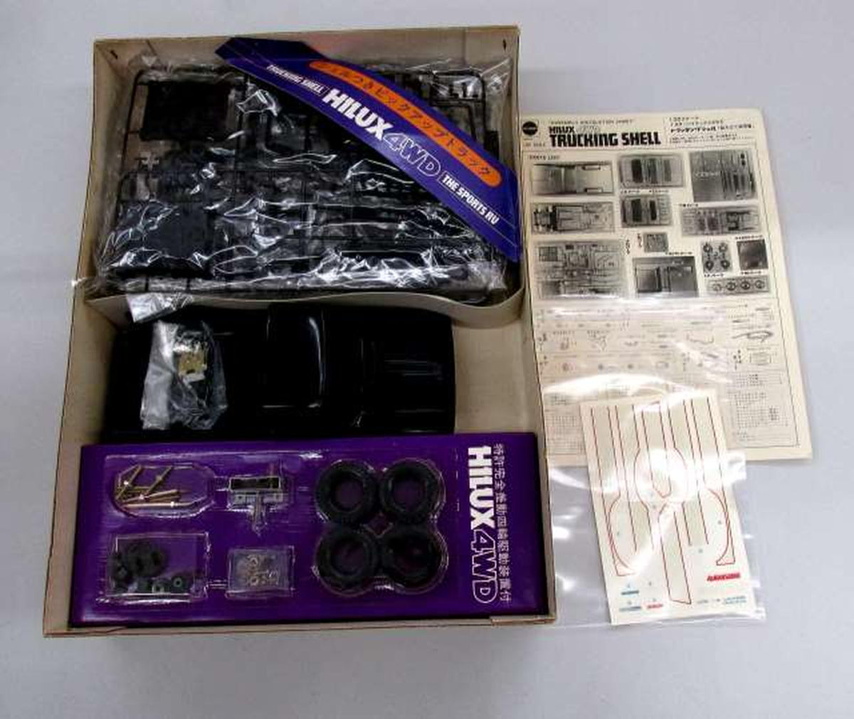 Nichimo 1/20 Toyota Hilux 4WD Tracking Shell Motorized Kit [MC-2063] - Banzai Thrifting | BanzaiHobby