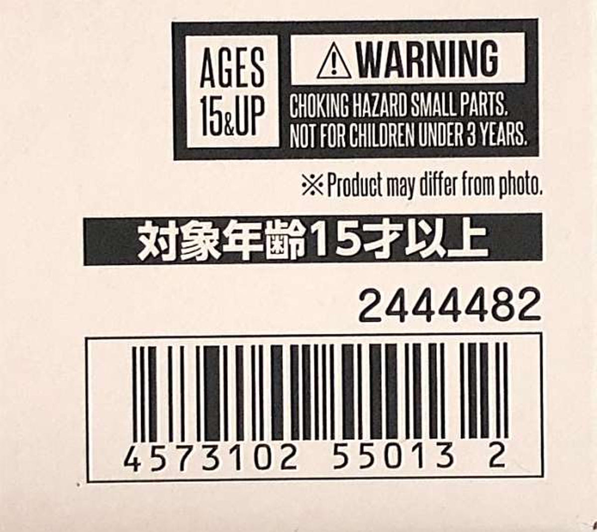 superalloy [Set] DX Chogokin The Movie VF-31F Siegfried (Messer Ihlefeld / Hayate Immelmann's Unit)