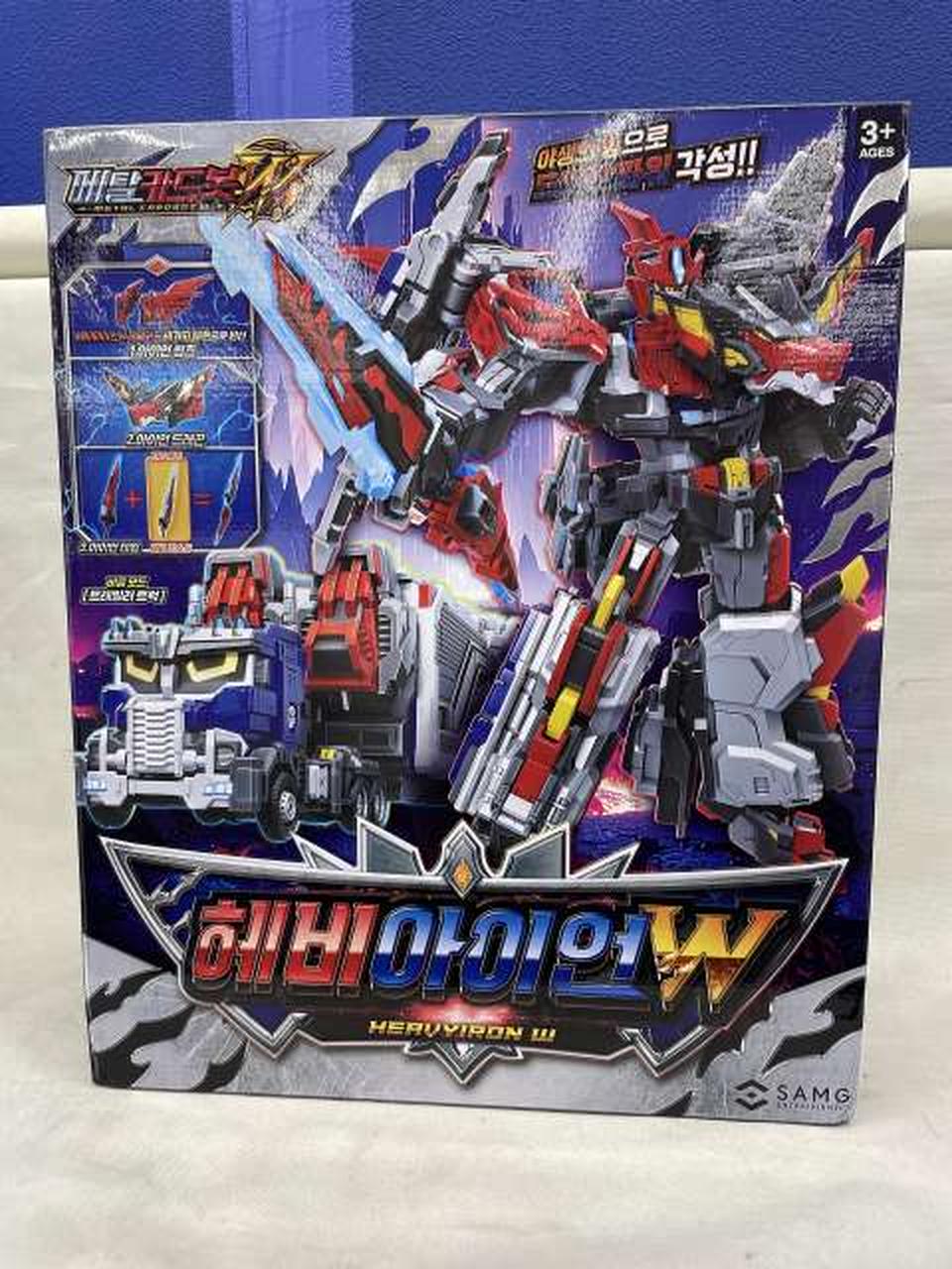 SAMG Robot / Soft Vinyl Figures Transforming Robot Truck Mode