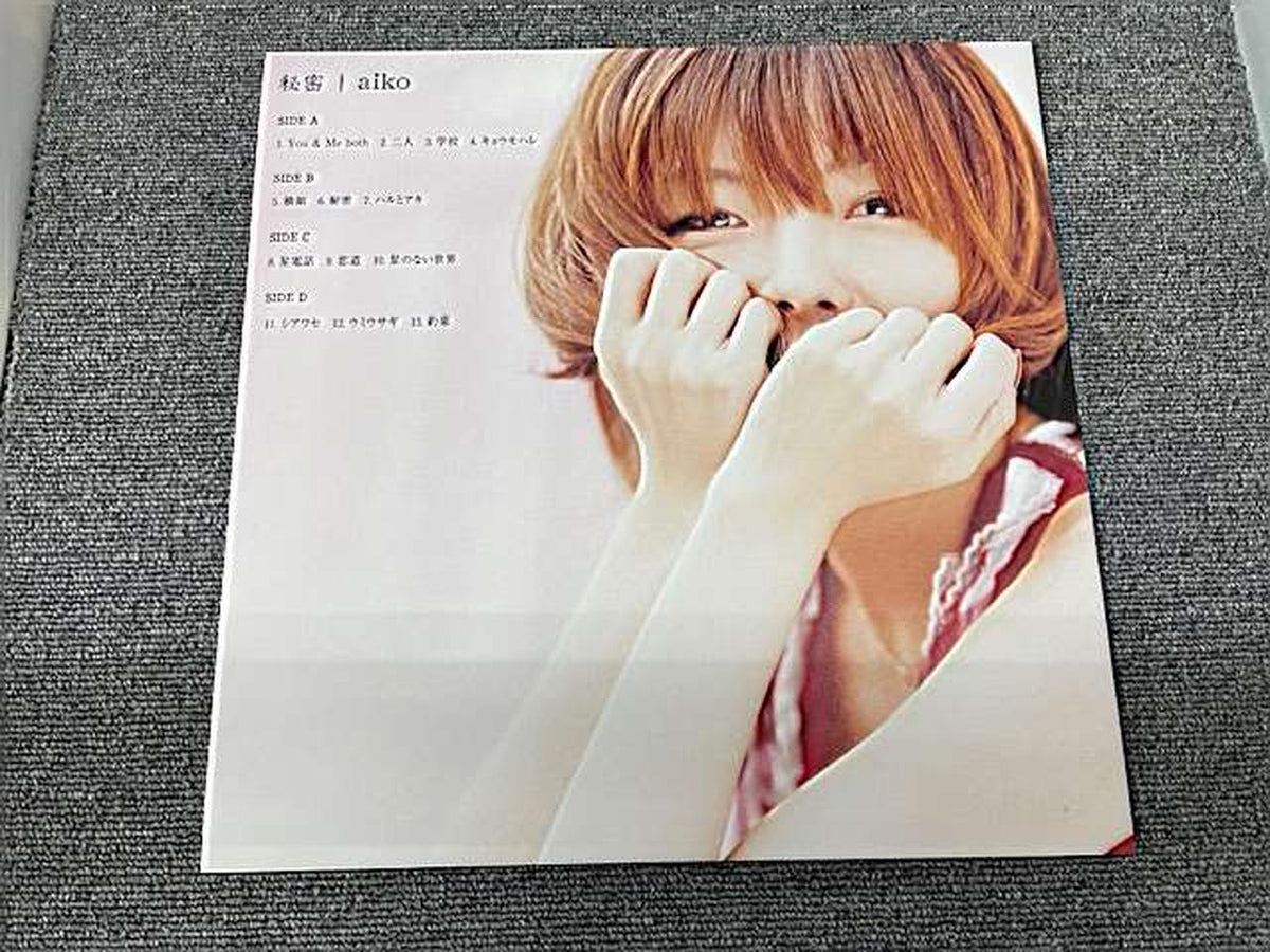PONY CANYON Japanese Music AIKO Secret PCJA-15008