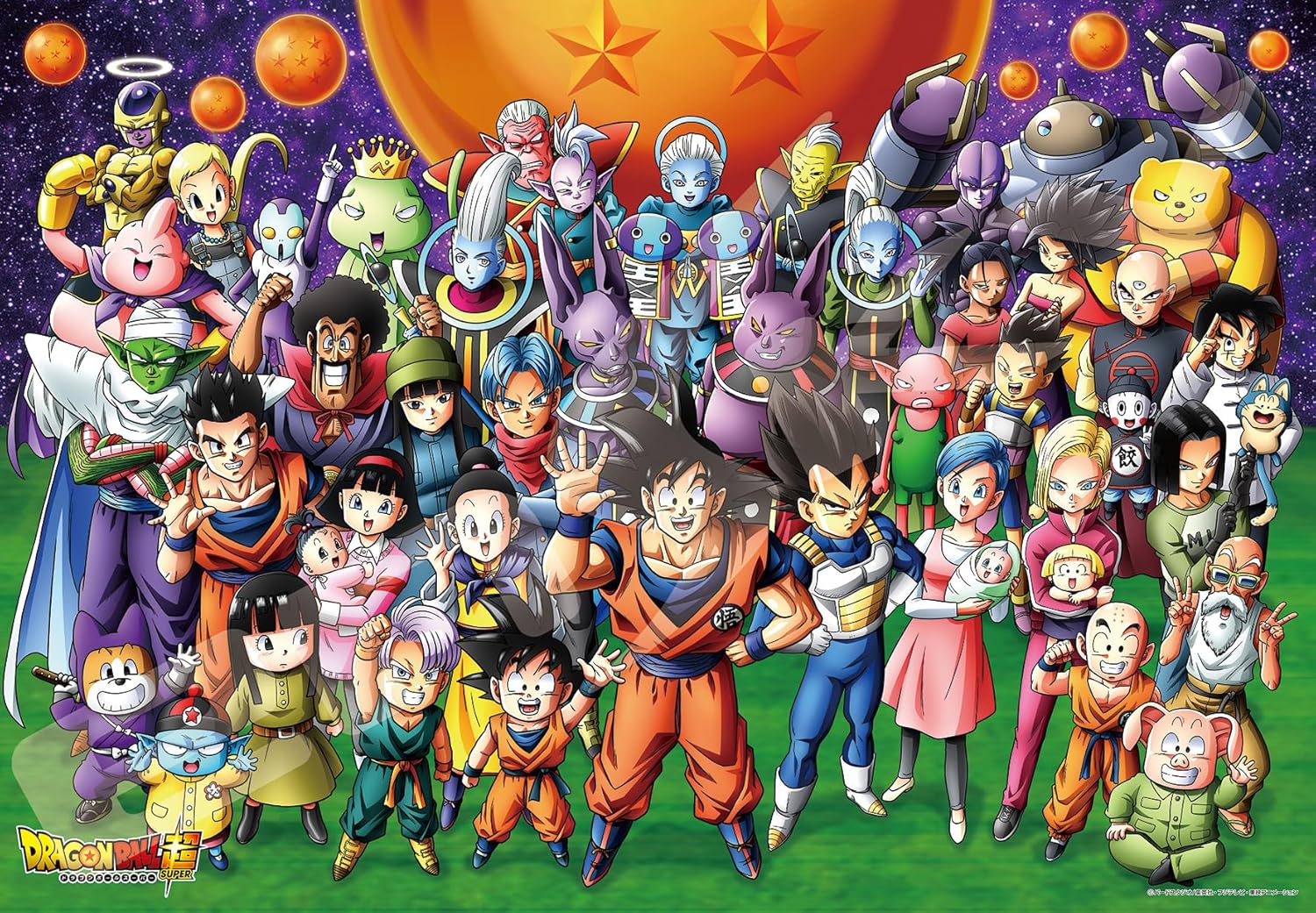Ensky 1000T-77 Dragon Ball Super Super Super Gathering! - Dragon Ball (Puzzle, 1000 Pieces, 51 x 73.5 cm)
