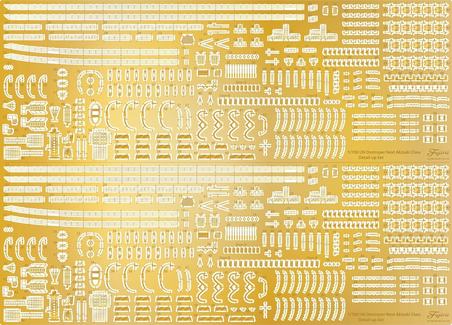 Fujimi 700GUP-143 1/700 Ship NEXT IJN Akizuki-class Destroyer Akizuki/Hatsuzuki (1944) Operation Shoichi-Go Genuine Photo-Etched Parts - BanzaiHobby