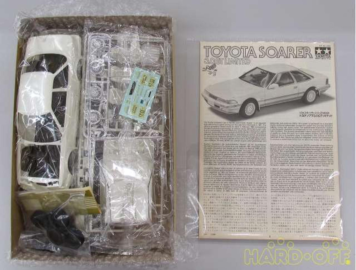 TAMIYA [Ogatamiya] 1/24 Toyota Soarer 3.0GT Limited Display Model [2464] - Banzai Thrifting | BanzaiHobby