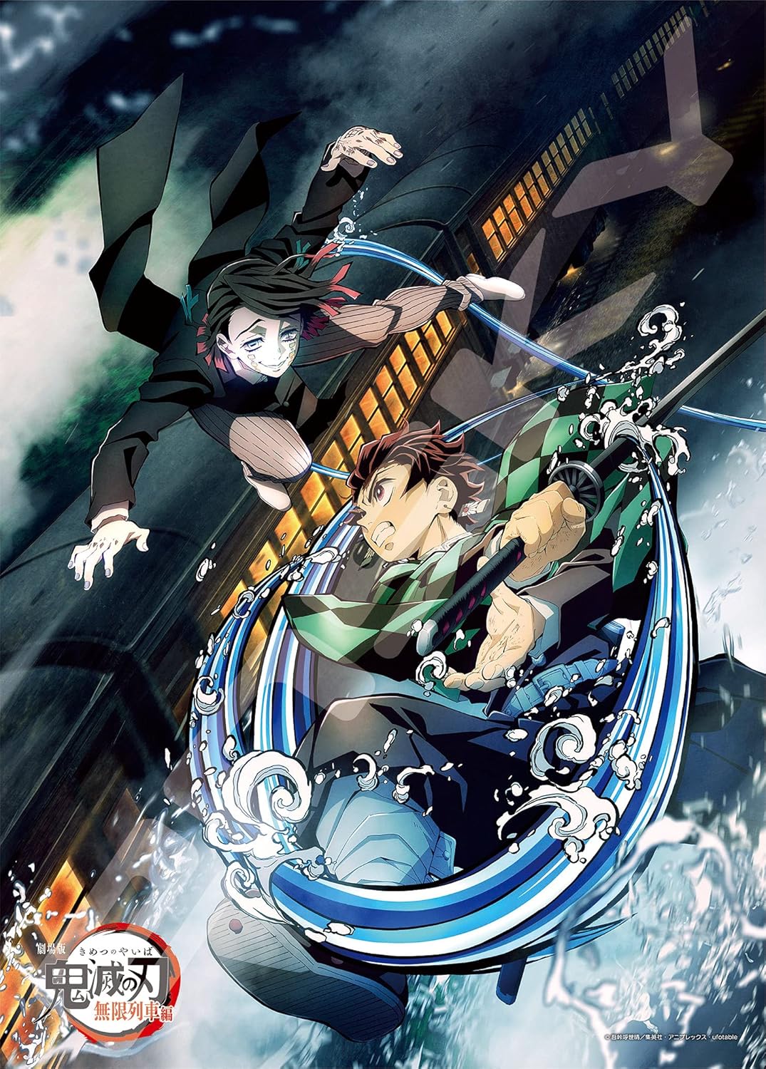 Ensky 500-364 Demon Slayer: Kimetsu no Yaiba the Movie: Mugen Train Part 2 - Demon slayer (Puzzle, 500 Pieces, 38 x 53 cm)