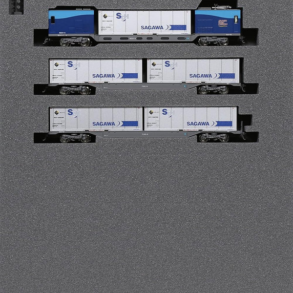 Banzai Hobby - KATO 10-1722 Series M250 Super Rail Cargo (U50A