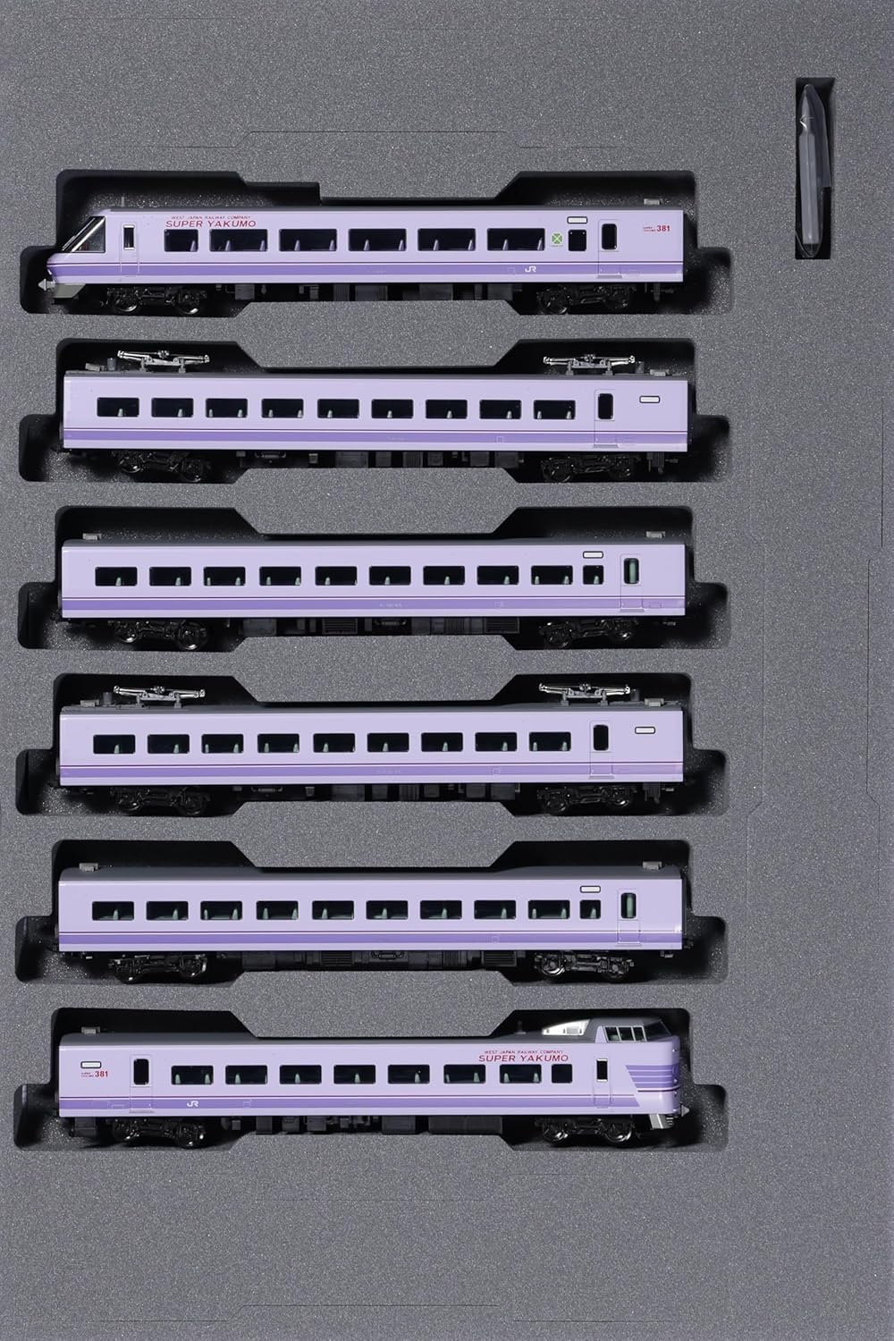 KATO 10-1936 N Gauge 381 Series "Super Yakumo" (Panoramic Formation) 6 Cars Set