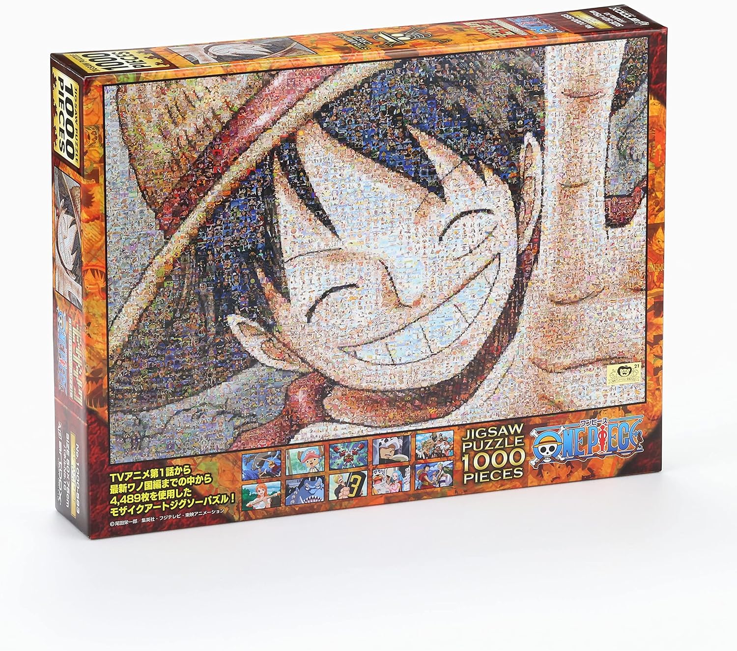 Ensky 1000-583 Mosaic Art Luffy - One Piece (Puzzle, 1000 Pieces, 50 x 75 cm)