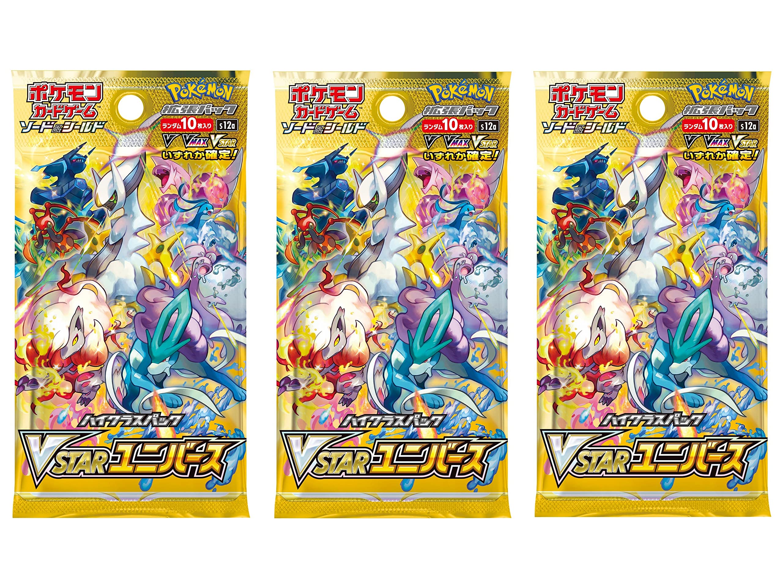 ポケモン(3パック)カードゲーム ハイクラスパック VSTAR Universe S12a 日本語版(3×10枚入り) - BanzaiHobby