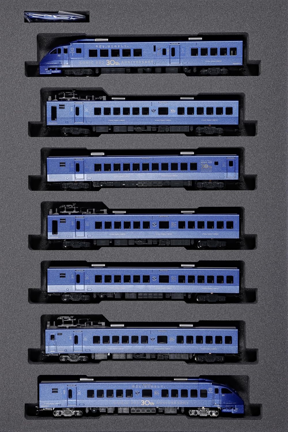KATO 10-2159 N-Gauge 883 Series Sonic 30th Anniversary Commemorative Livery 7 Cars Set [Special Edition]