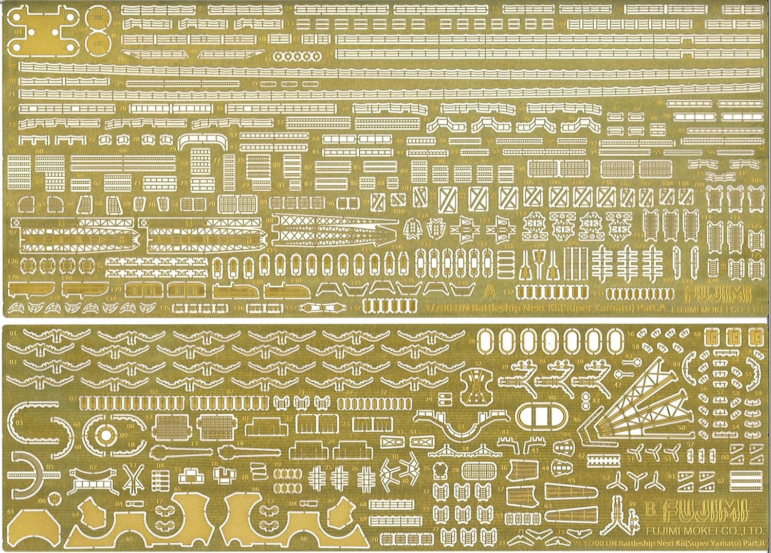 Fujimi 1/700 Ship NEXT Series No.3 EX-3 Japanese Navy Battleship Kii (Camouflage color) with etched parts