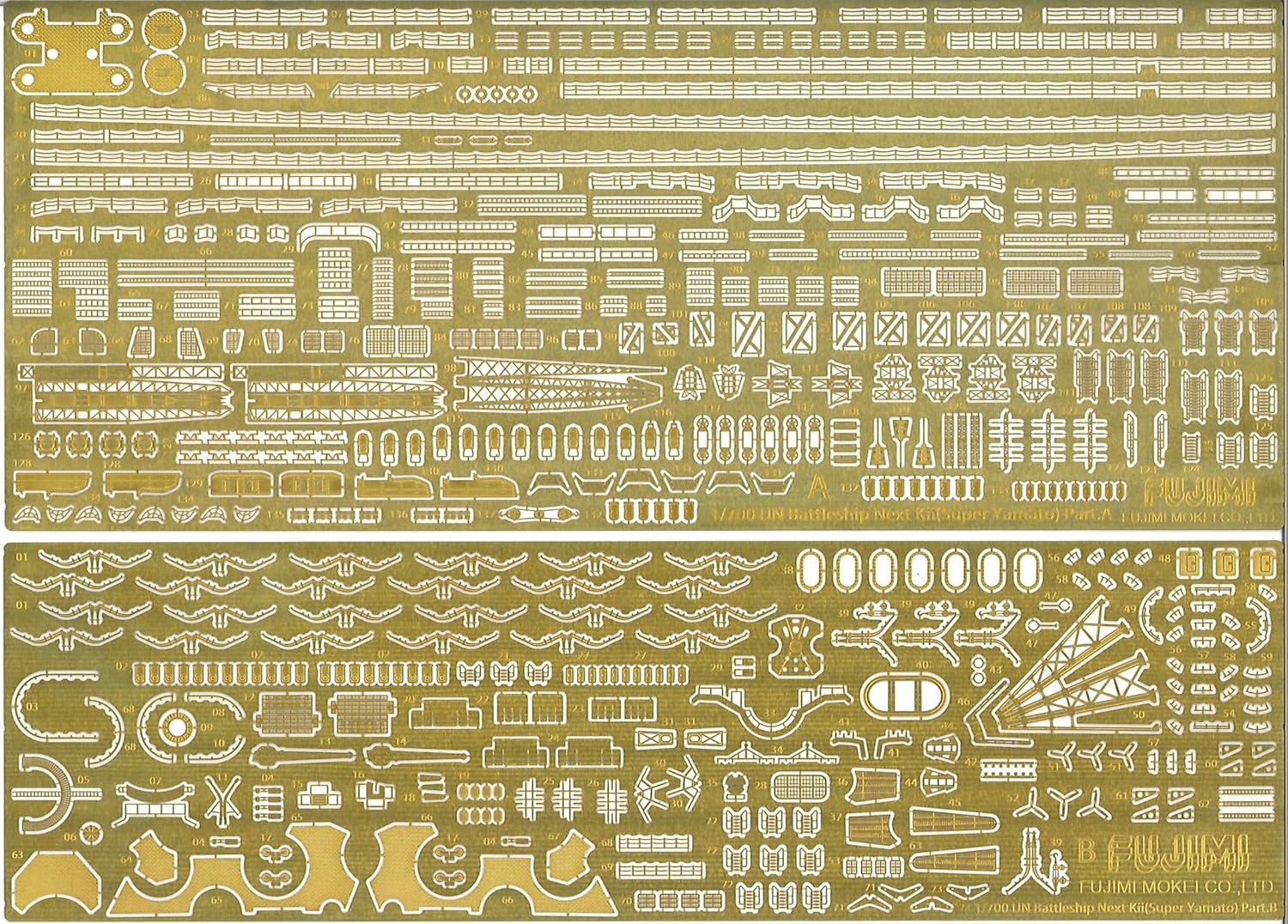 Fujimi 1/700 Ship NEXT Series No.3 EX-3 Japanese Navy Battleship Kii (Camouflage color) with etched parts - BanzaiHobby