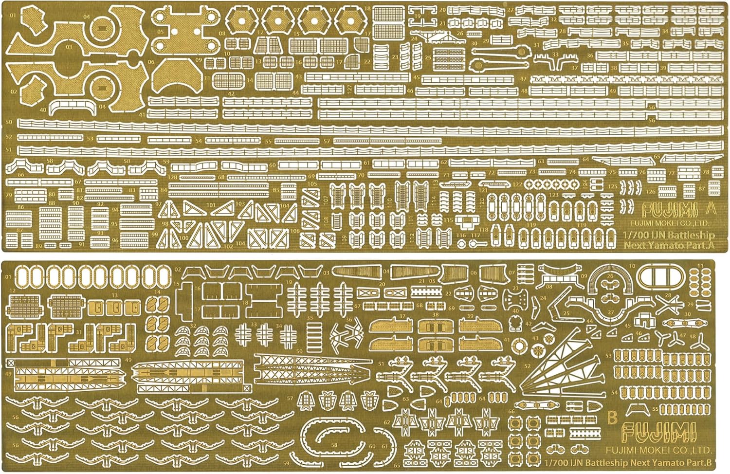 Fujimi WN-1EX-1 1/700 IJN Battleship Yamato (Operation Ten-Go/1945) Special Edition (with Etched Parts) - BanzaiHobby