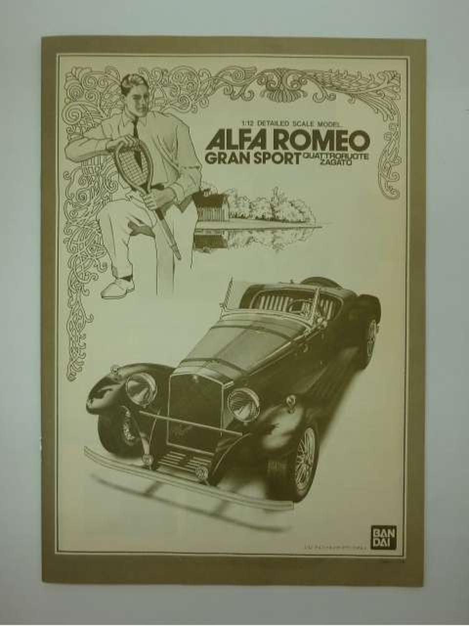 BANDAI Alfa Romeo Gran Sport - Banzai Thrifting | BanzaiHobby