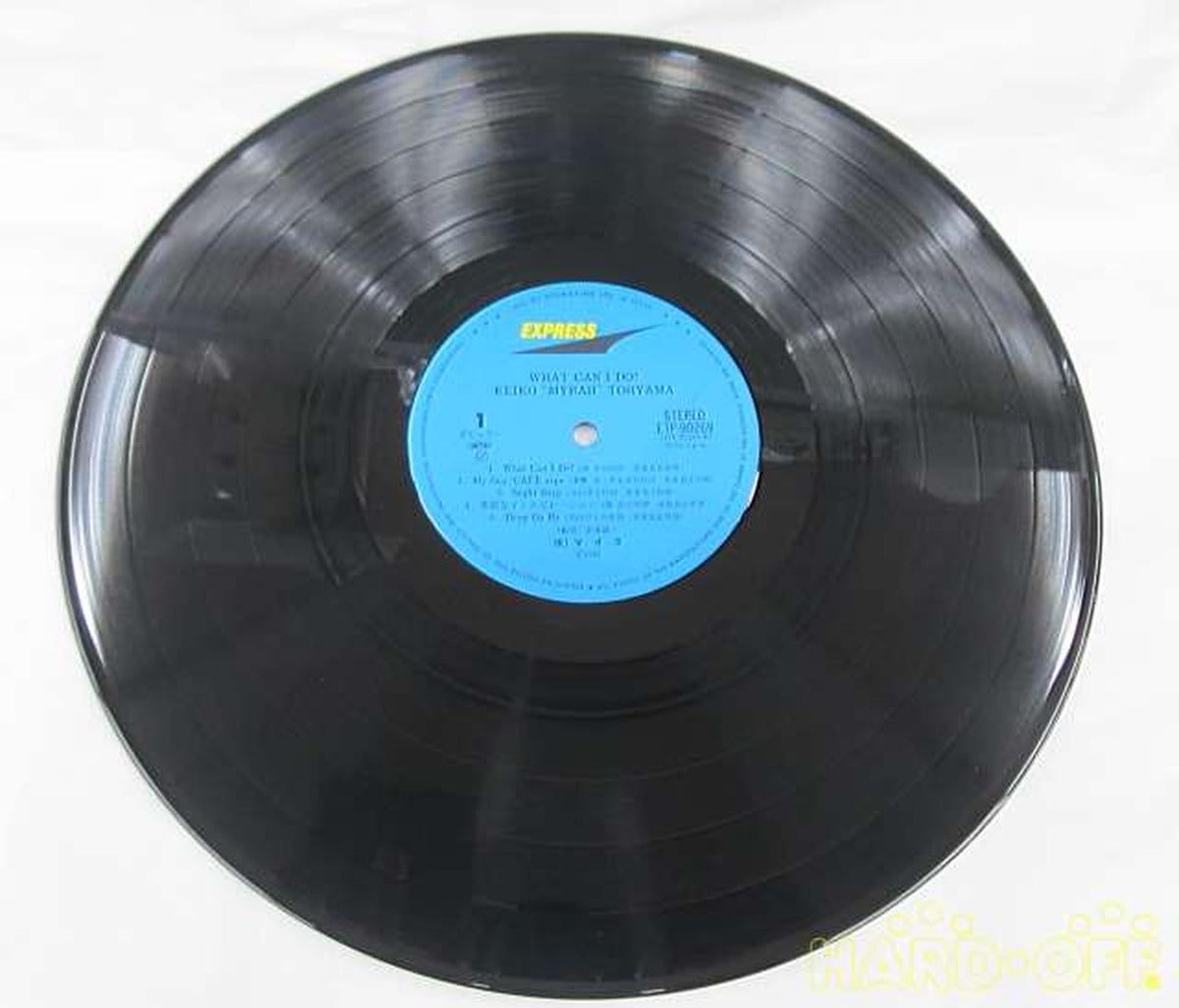 Toshiba EMI Japanese Music WHAT CAN I DO?