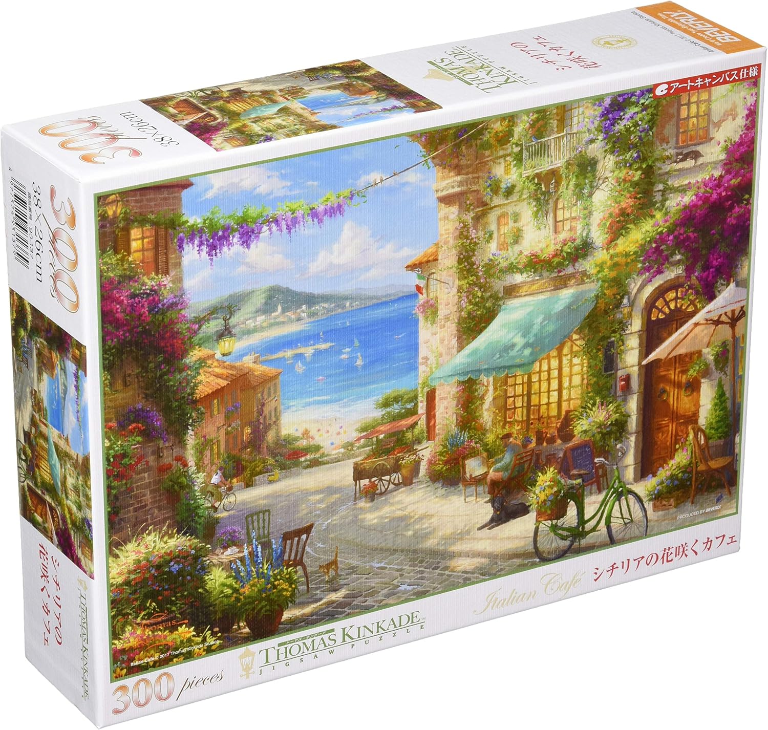 Beverly ９３－１３７Thomas Kinkade's Sicilian Flower Cafe Puzzle