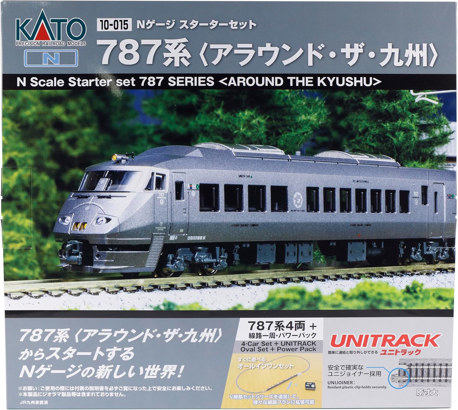 KATO 10-015 N Gauge Starter Set 787 Series Around the Kyushu