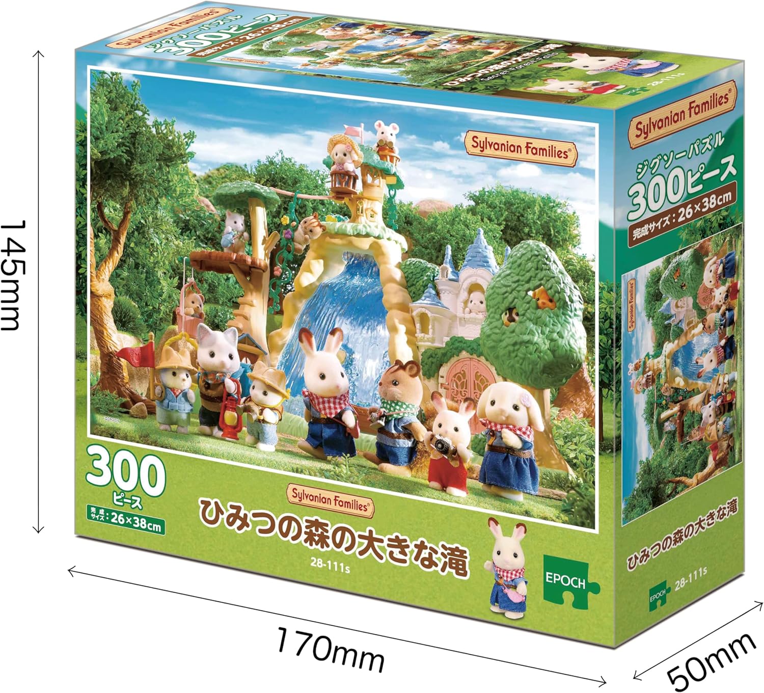 Epoch ２８－１１１ｓ Big Waterfall in the Secret Forest Sylvanian Puzzle