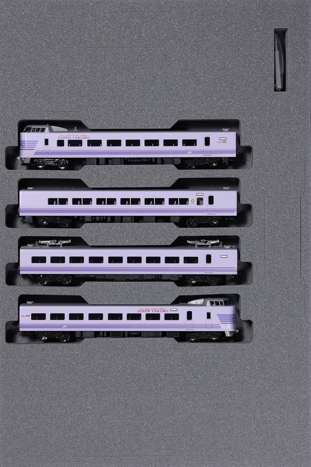 KATO 10-1937 N Gauge 381 Series "Super Yakumo" 4-Car Set