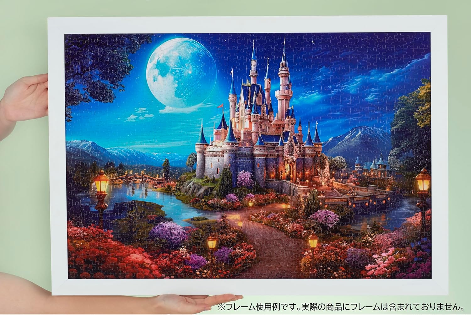 Beverly １０００－０３７Alexander, the castle sleeping in October night Puzzle