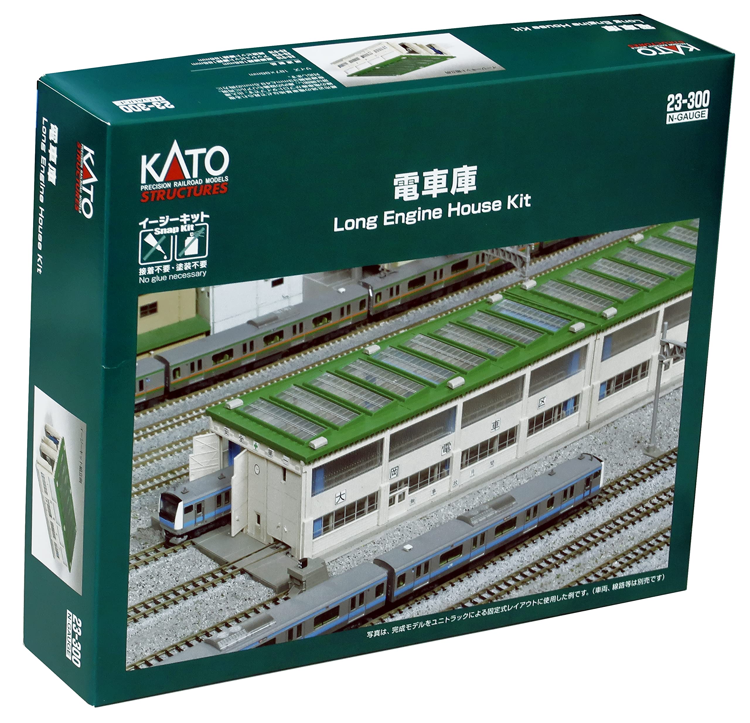 KATO Nゲージ 電車庫 23-300 鉄道模型用品 - BanzaiHobby
