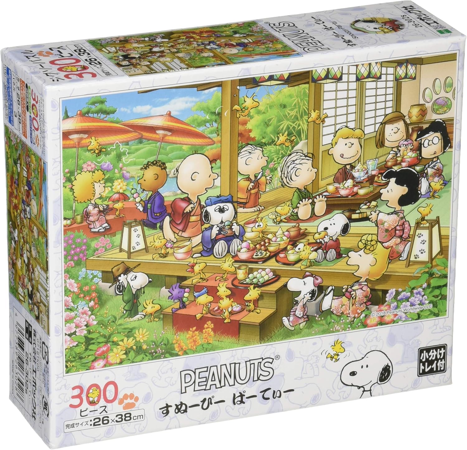Epoch ２６－３０２ｓ Snoopy Party Puzzle