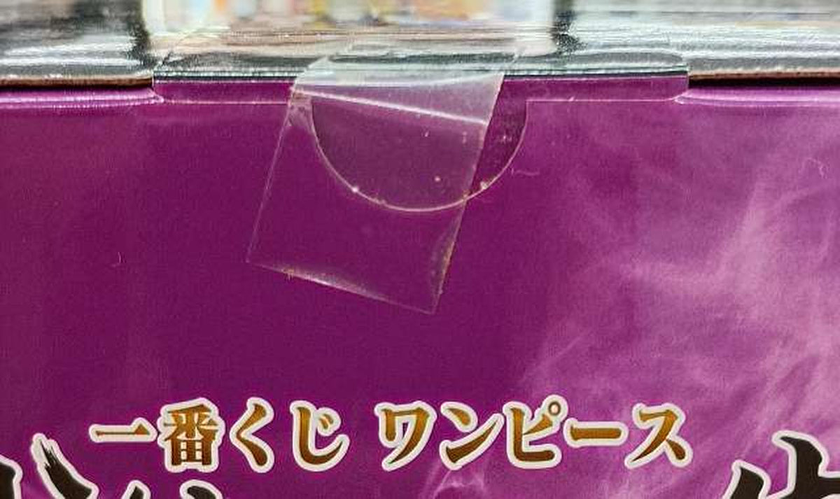 BANDAI SPIRITS Emporio Ivankov Prize E MASTERLISE *Unopened item - Banzai Thrifting | BanzaiHobby