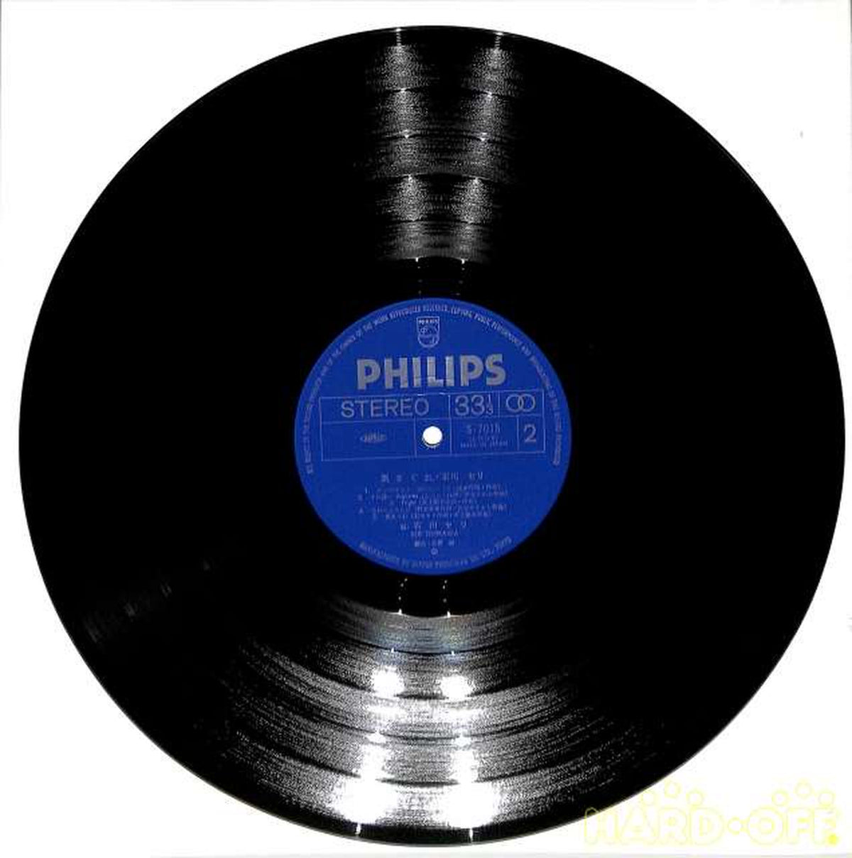 Phillips Seri Ishikawa 'Whimsical' S-7015