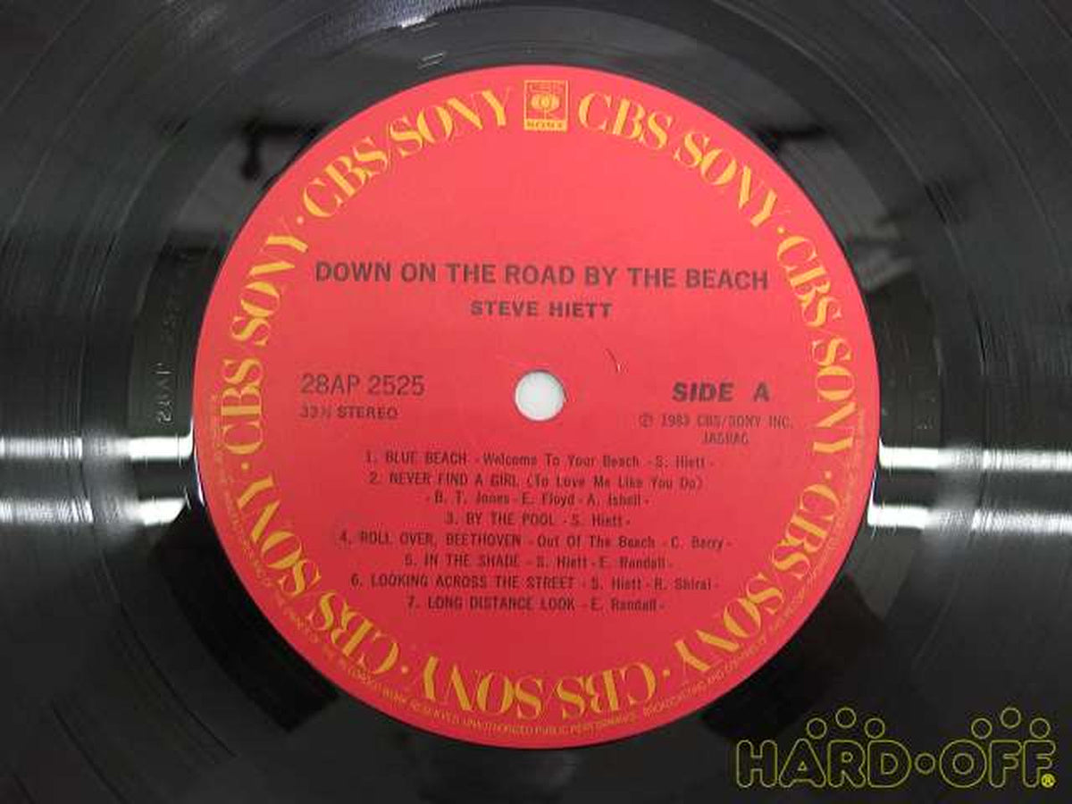 CBS SONY Steve Hyatt / On the Beach... Steve Hyatt / On the Beach...