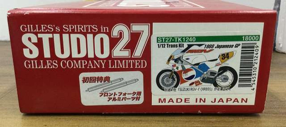 STUDIO27 Suzuki Pepsi RGV-γ1988 - - Banzai Thrifting | BanzaiHobby