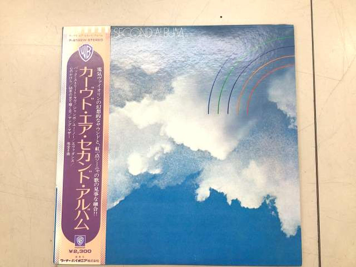 Curved Air LP P-8182W SECOND ALBUM