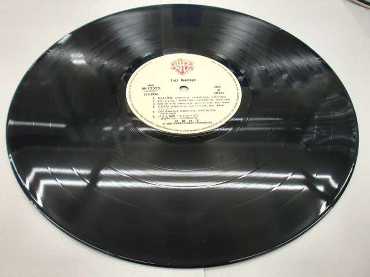 Warner Pioneer Last Goodbye / Tomoko Aran Last Goodbye / Tomoko Aran (M-12525)