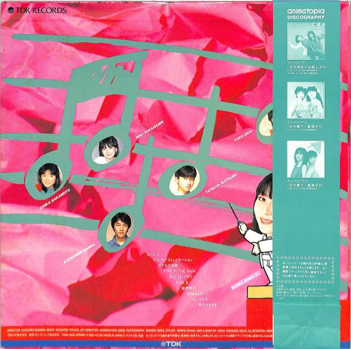 King Animetopia IV T28A-1032