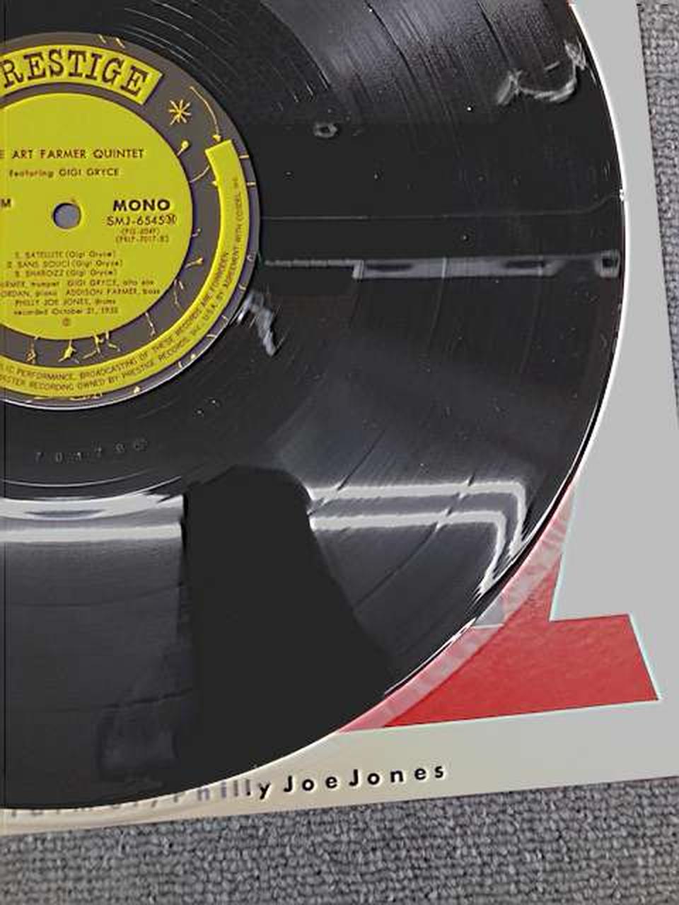 VICTOR MUSICAL INDUSTRIES INC JAZZ/fusion ART FARMER QUINTET