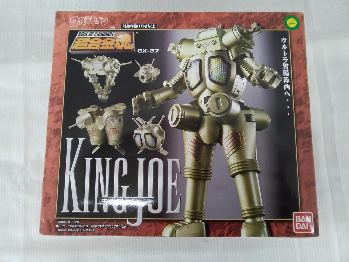 Bandai Chogokin Soul King Joe Opened GX-37
