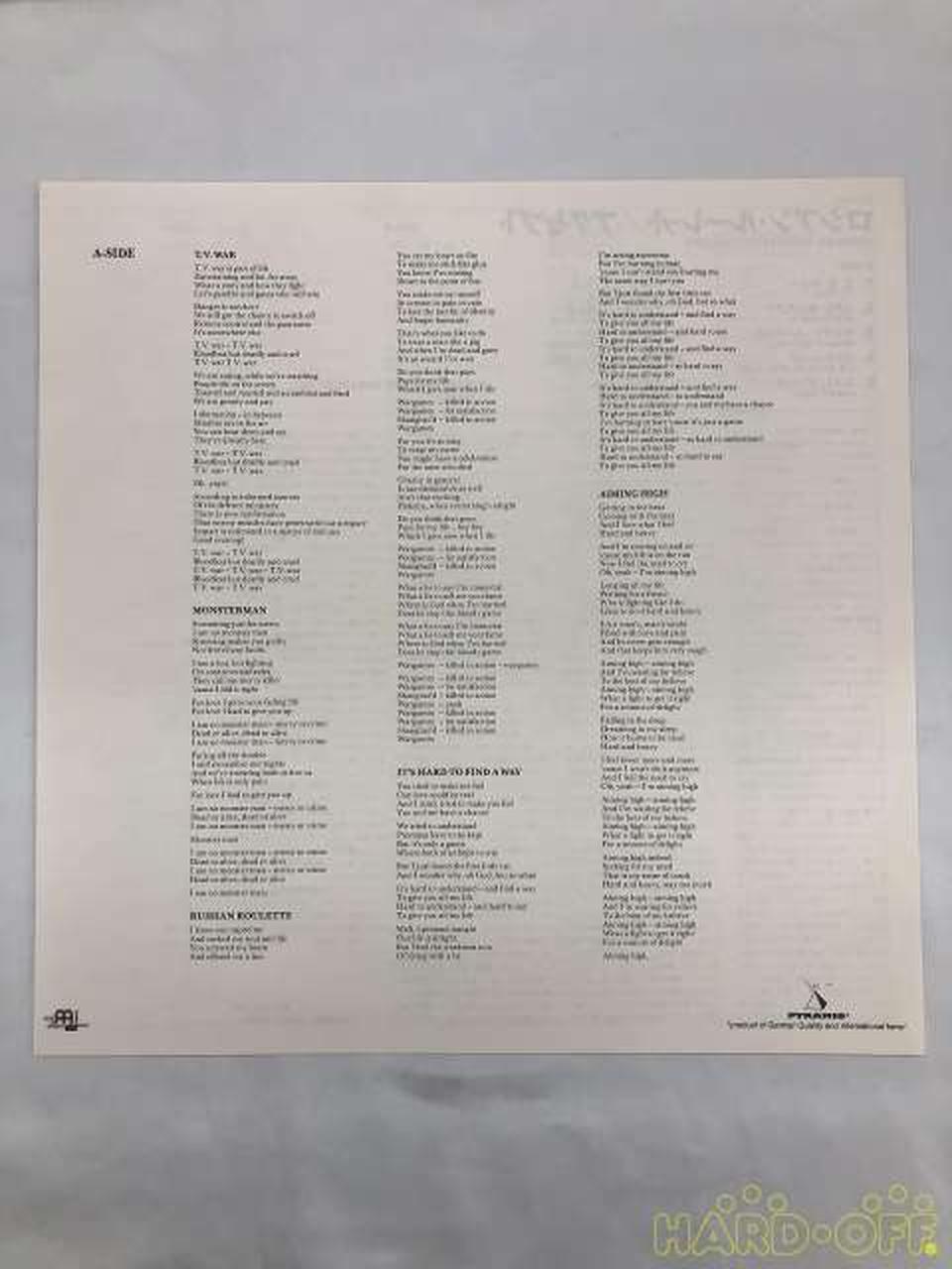 SONY Accept/Russian Roulette T-T 28 3P-738