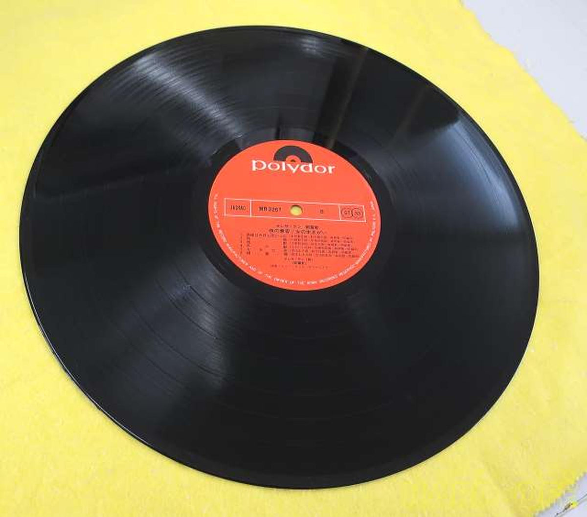 POLYDOR RECORDS Japanese Music Teresa Teng / Night Passenger