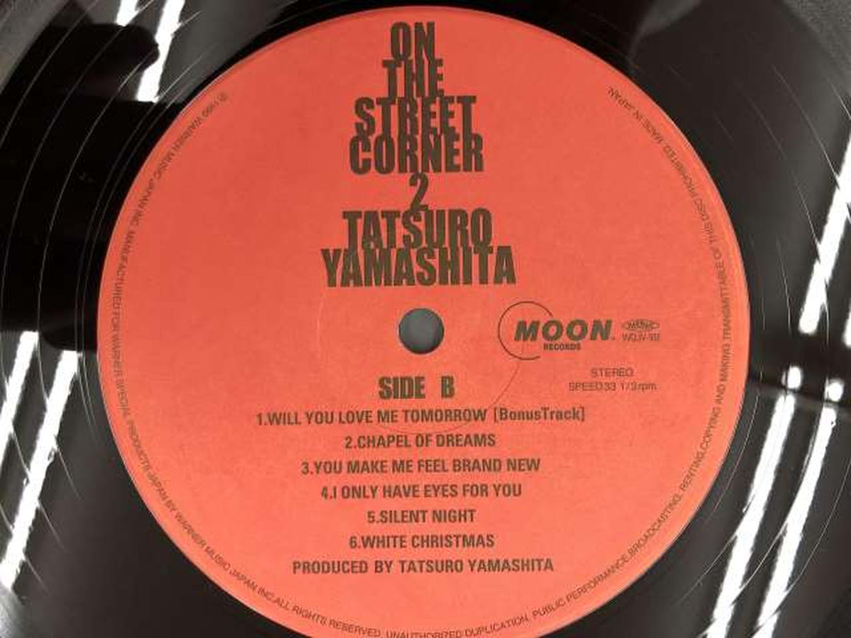 MOON RECORDS Japanese Music Tatsuro Yamashita / ON THE STREET CORNER 2