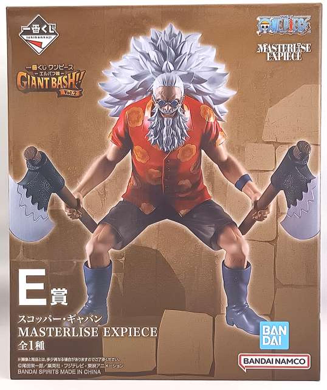 BANDAI Scopper Gavan MASTERLISE EXPIECE Ichiban Kuji One Piece -Elbaf Arc- GIANT BASH!