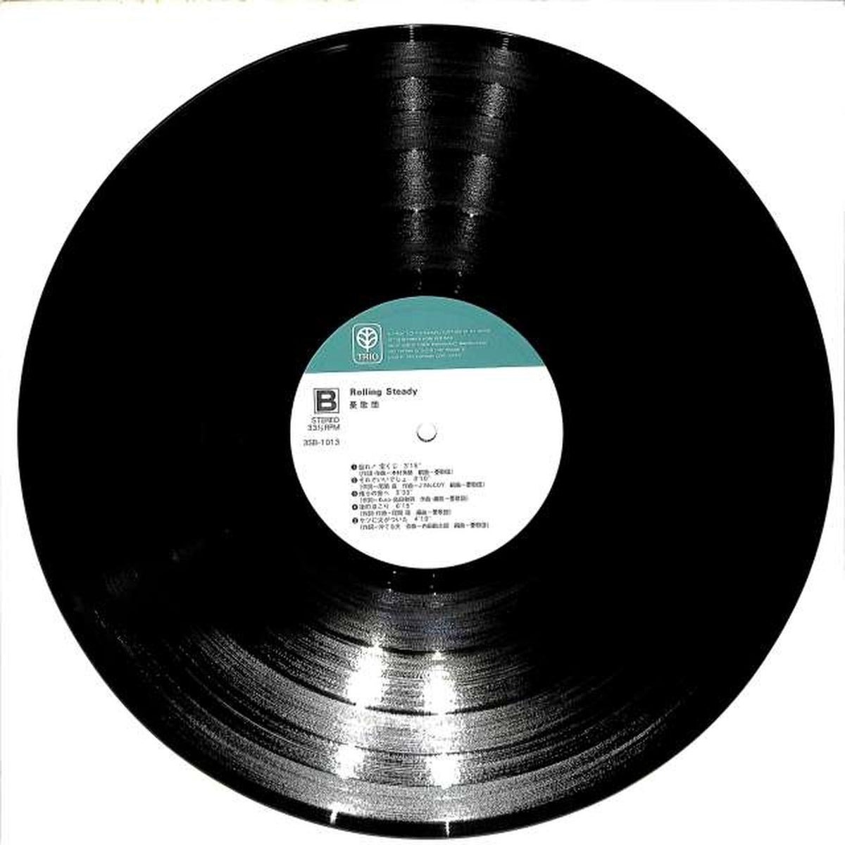 trio Yukadan 'Rolling Steady' 3SB-1013