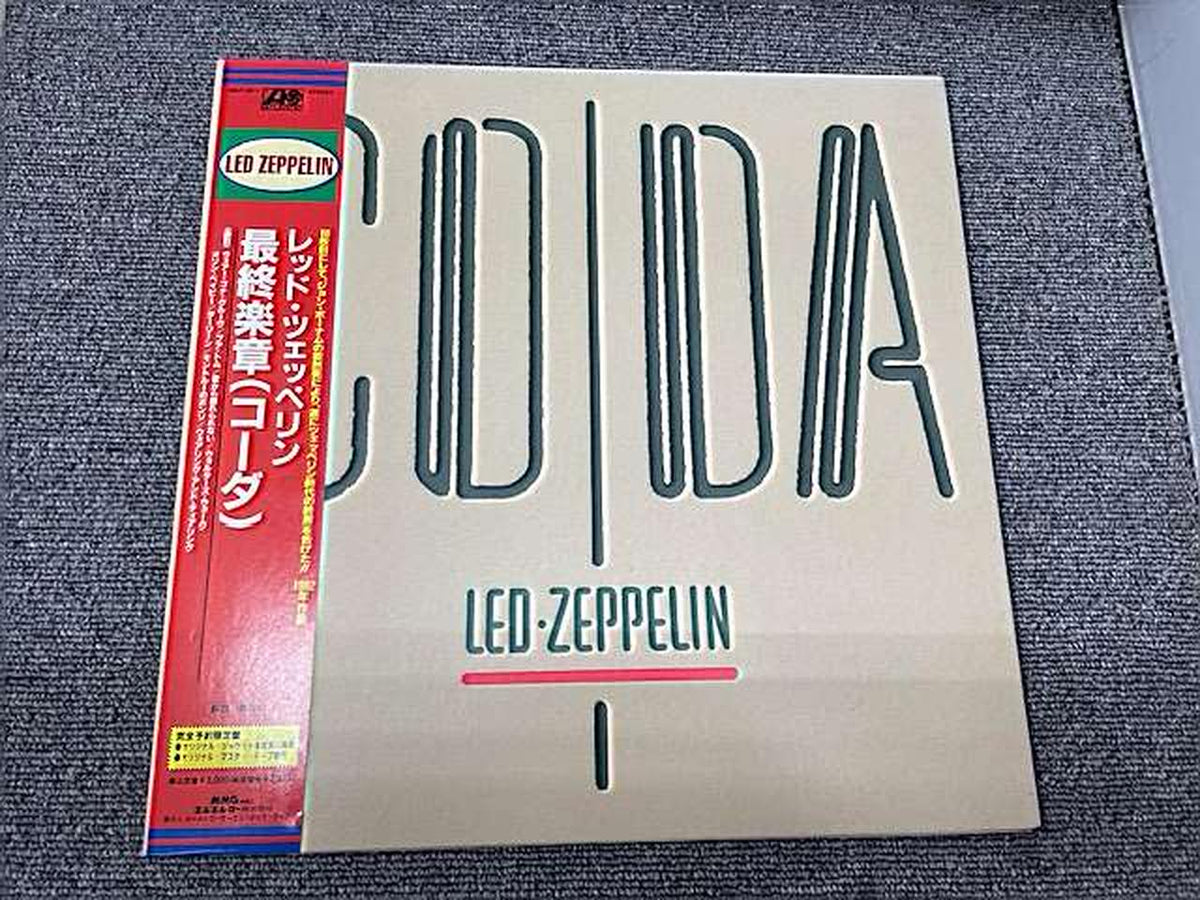 SWAN SONG Led Zeppelin Coda