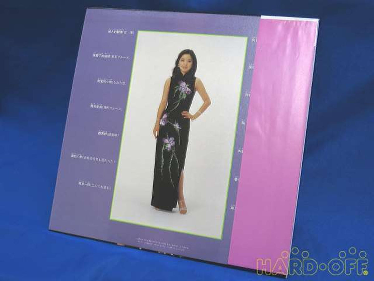 POLYDOR RECORDS Japanese Music MR3166