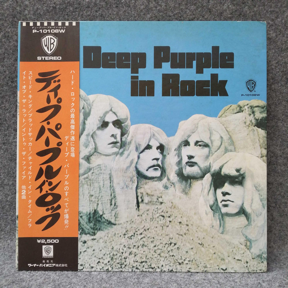 Warner Pioneer Deep Purple 'In Rock' P-10108W