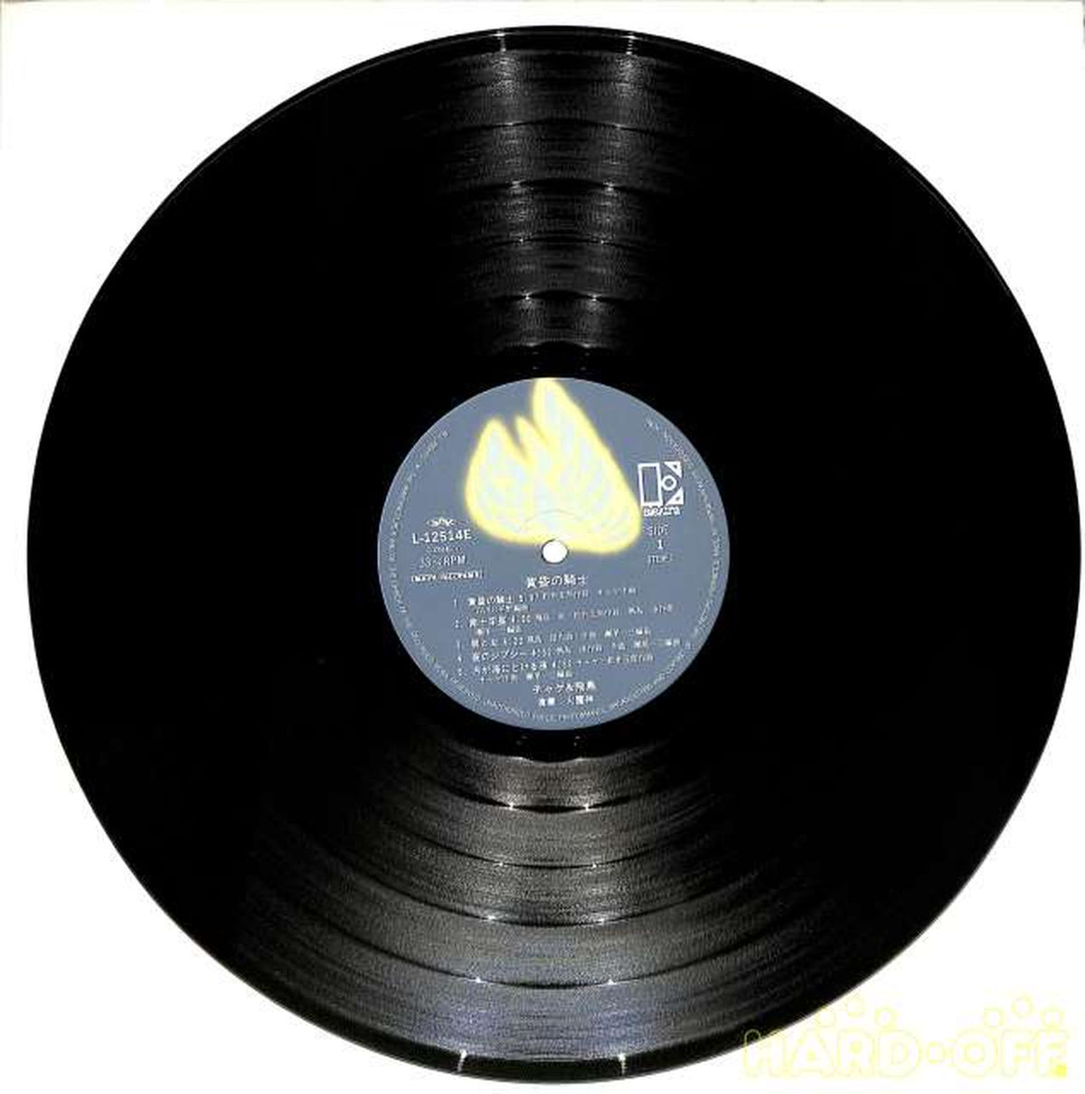 Warner Pioneer Chage & Asuka 'Twilight Knight' L-12514E