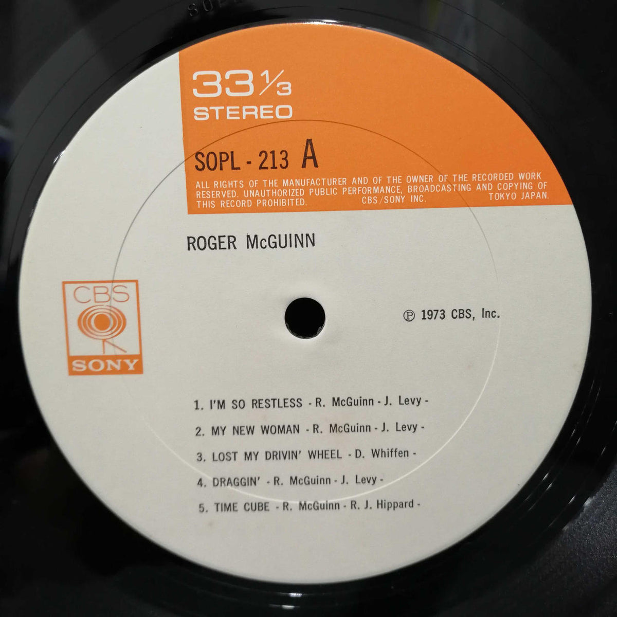 CBS SONY Roger McGinn "Roger McGinn" SOPL213