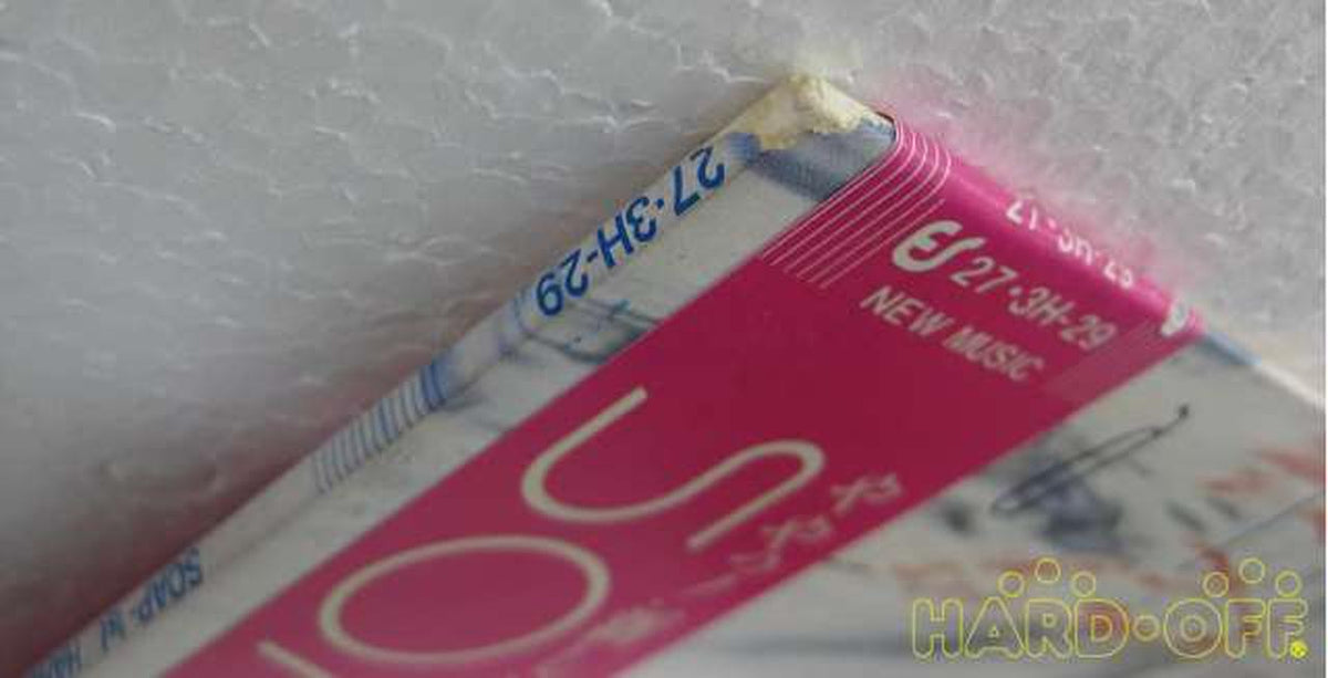 EPIC & Sony SOAP / SOAP-1st HARMOTOPIA 2010270000102570