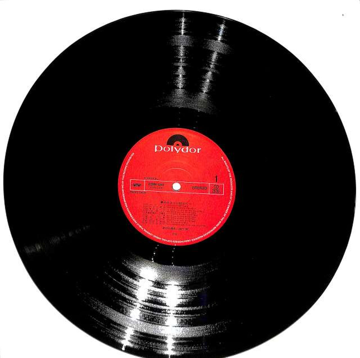 Polydor Soundtrack: "I Want to Sleep Like I Dream" 32MX1241