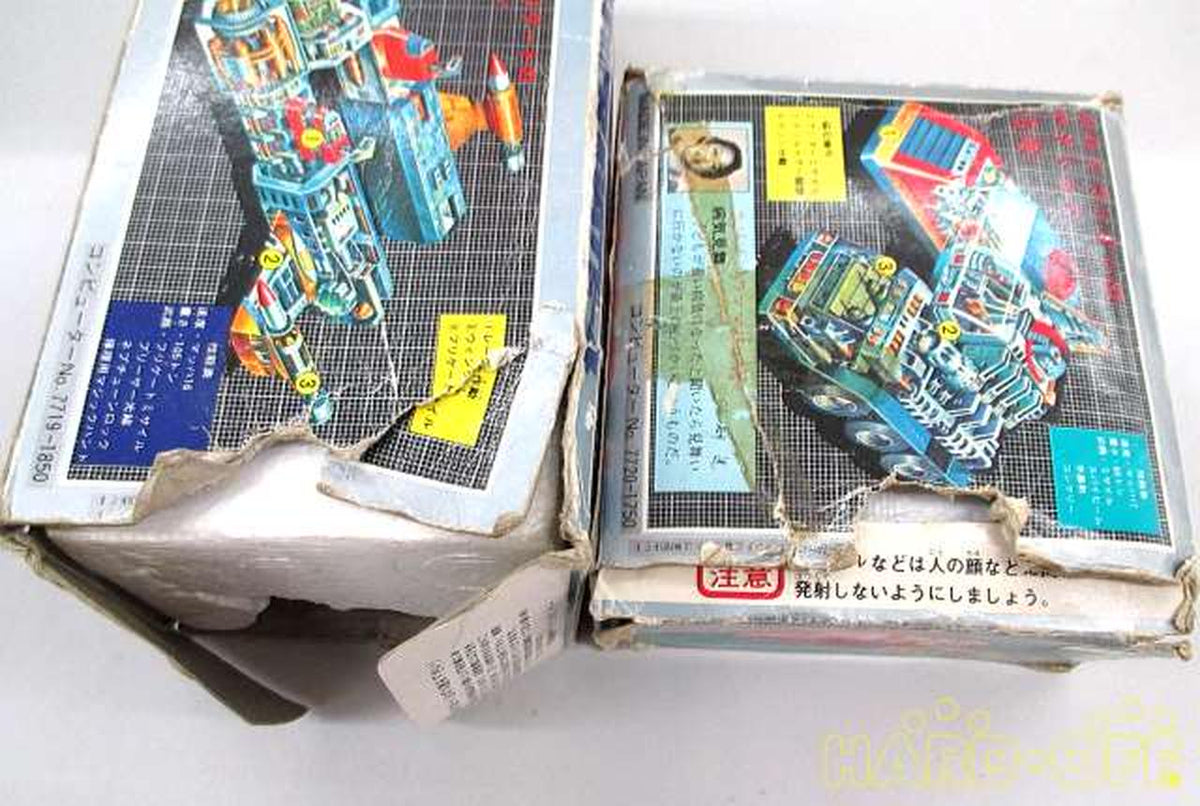 Poppy [Free Shipping] Chogokin Voltes V 'Chodenji Machine Voltes V'