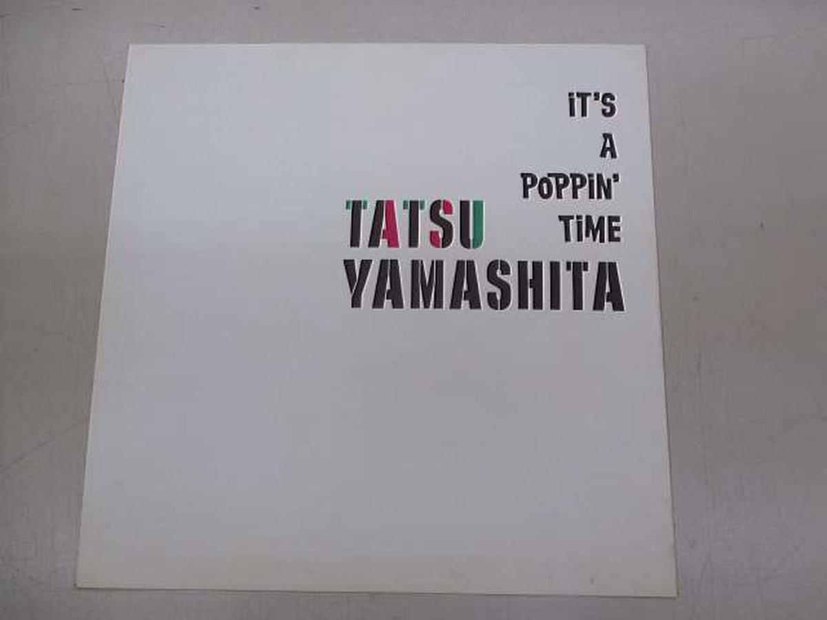 RCA Tatsuro Yamashita IT'S A POPPIN TIME RVL4701-2