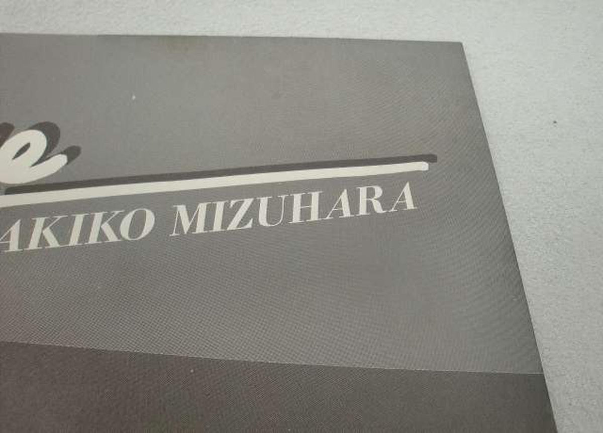 Electric bird Love Message / Akiko Mizuhara Love Message / Akiko Mizuhara (K28 6166)